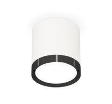 Комплект накладного Ambrella light светильника XS Techno XS8141002_AMB