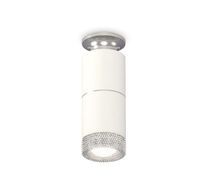 Комплект накладного светильника Ambrella light с композитным хрусталем XS XS6301242_AMB