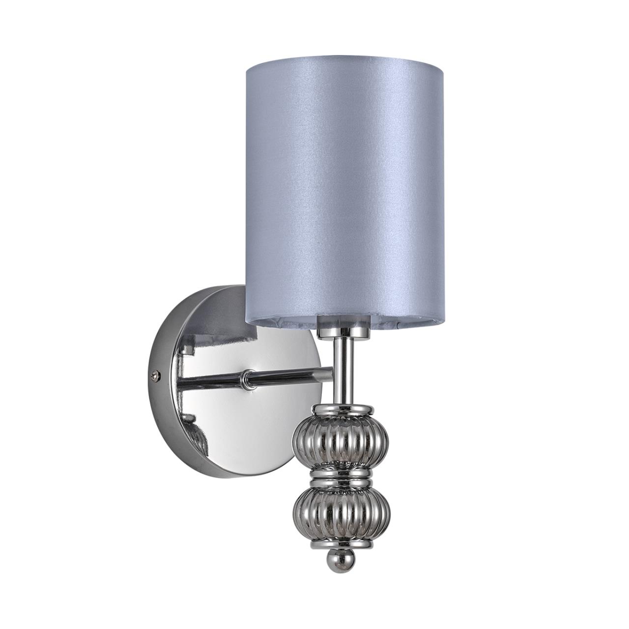 Бра LUMION ILMIRA 8338/1W