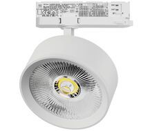 Трековый светильник с адаптером Lightstrar Alta Pro A5736QT_LS