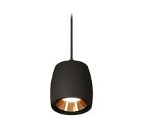 Подвесной светильник Ambrella light XP XP1142001_AMB