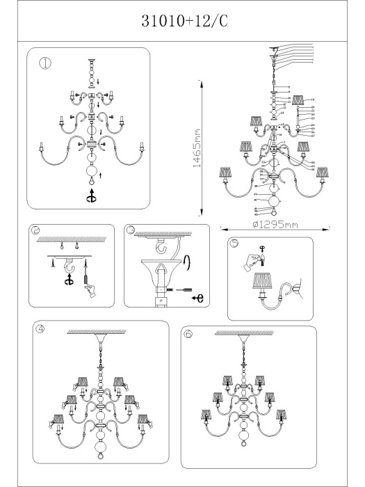 Подвесная люстра NewPort 31010+12/C B/C без абажуров_NP