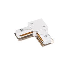 Коннектор для однофазного трека угловой LGD-2TR-CON-L-WH (C) 023112_ARL
