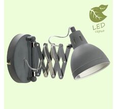 Спот Lussole LOFT GRLSP-8050