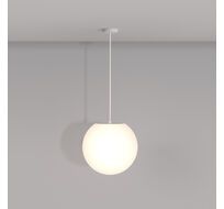 Подвесной светильник Maytoni Outdoor Erda O594PL-01W_MY