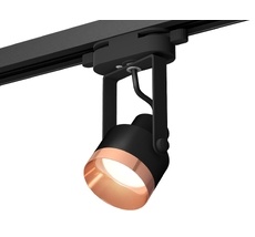 Комплект трекового однофазного светильника Ambrella light Track System XT6602045_AMB