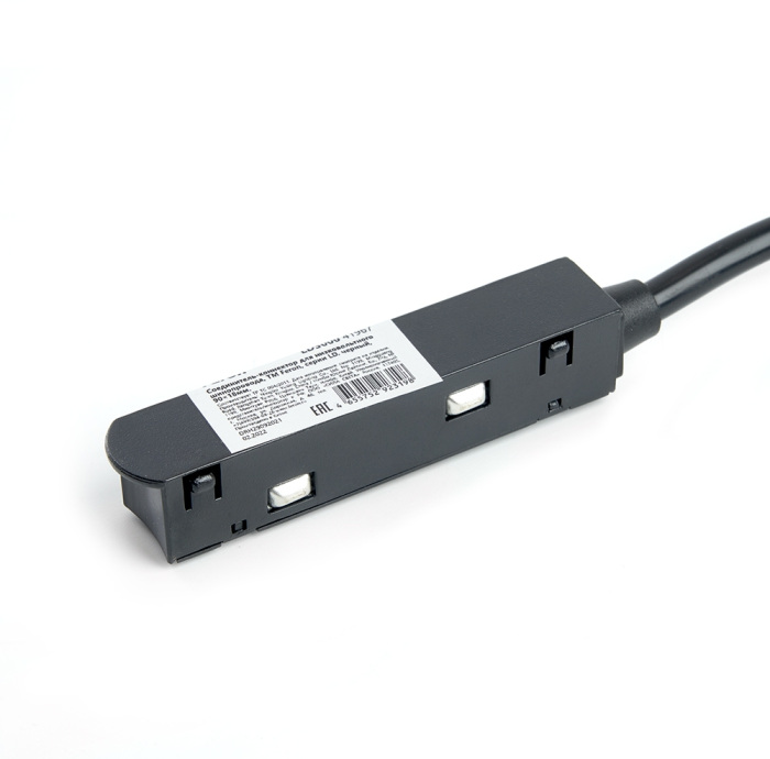 Токовод-коннектор для низковольтного шинопровода, черный Feron 41969_FR