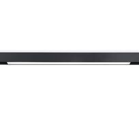 Светильник светодиодный трековый для шинопровода Magnetic Ambrella Light TRACK SYSTEM Track System GL4011_AMB