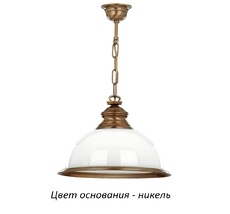 Подвесной светильник Kutek LID-ZW-1(N)
