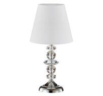Настольная лампа Crystallux ARMANDO ARMANDO LG1 CHROME_CR