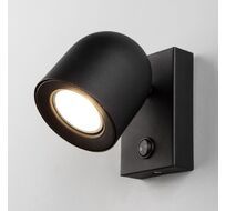 Спот Elektrostandard Ogma a047871_ES
