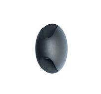 Уличный настенный светильник Brevis Bidirect 2685-2W