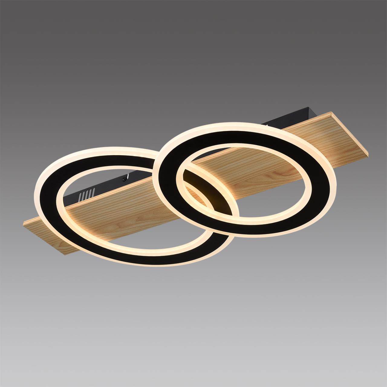 Потолочная люстра LUMION PINE 8023/80CL