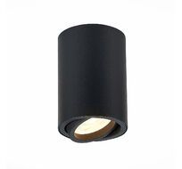 Накладной светильник ST Luce FUNCZIONALE ST108.407.01