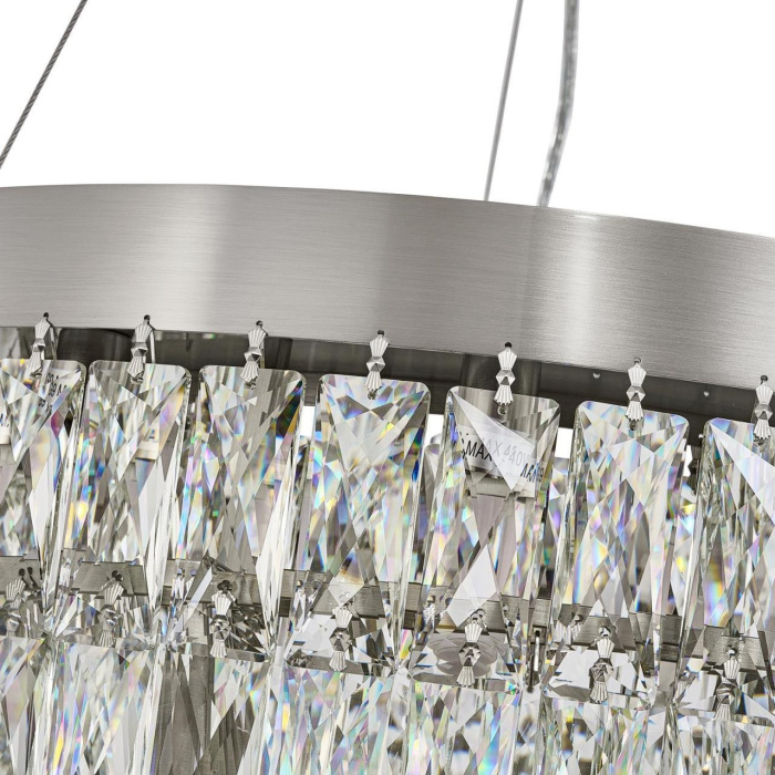 Подвесная люстра Favourite Magnitudo 4715-12P