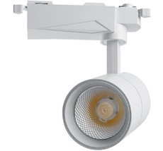 Трековый светильник светодиодный 220V Feron 41603_FR