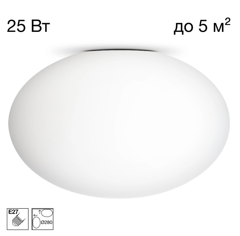 Настенно-потолочный светильник Citilux Ron CL941E28