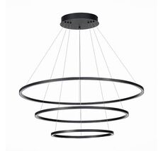 Подвесная люстра ST Luce SMART ST605.403.114