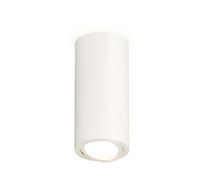 Комплект накладного поворотного светильника Ambrella light XS XS7442001_AMB