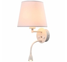 Бра Mantra с подсветкой CAICOS 6091_MN