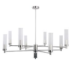 Подвесная люстра Kutek Seti SET-ZW-8(N)