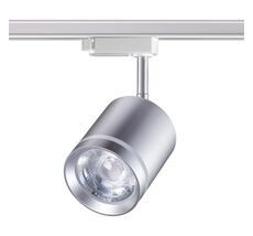Однофазный трековый светодиодный светильник Novotech ARUM 358803