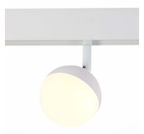 Магнитный трековый светильник ST Luce PIBOLE ST358.536.07