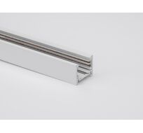 Шинопровод накладной низкопрофильный серия SY-LINK белый 2.5м IP20 SY-LINK-20S1S-2.5-WH 00-00019272_SW
