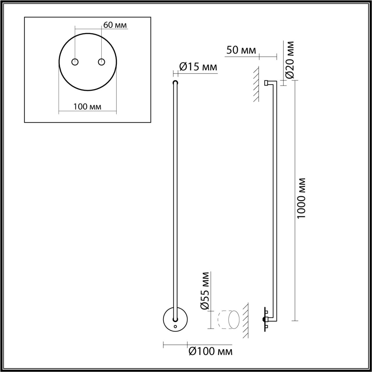 Hастенный светильник Odeon Light TEO 7022/14WL