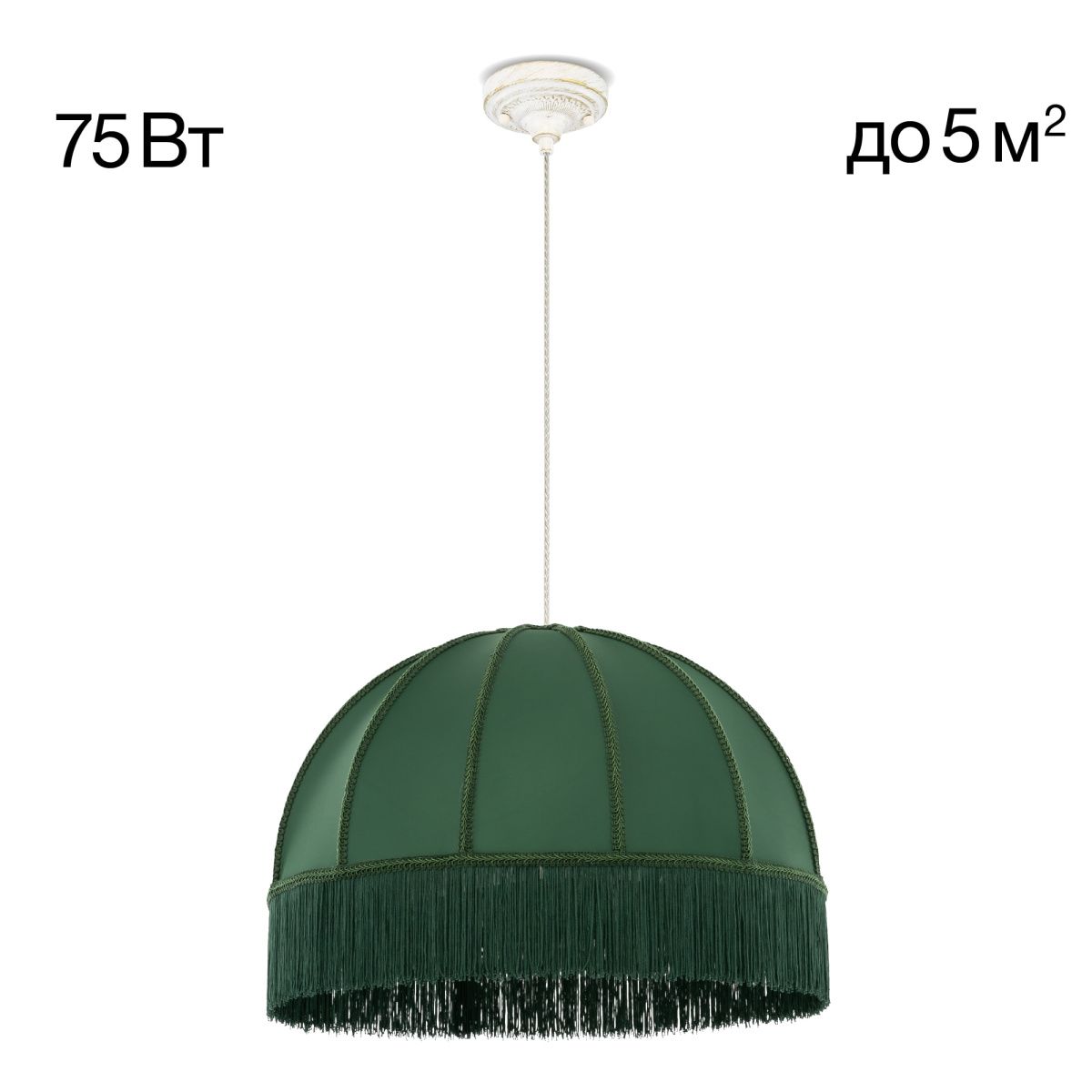 

Подвесной светильник Citilux Базель CL407022, CL407022