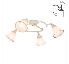 Спот CitiLux поворотный Прованс CL511144