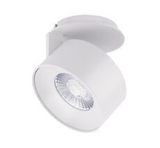 Спот модуль Arlight PLURIO 030253_ARL