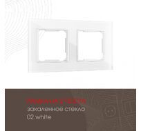 Рамка из закаленного стекла на 2 поста Arte Milano 503.02-2.white