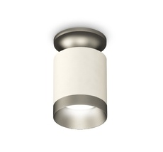 Комплект накладного светильника Ambrella light XS XS6301160_AMB