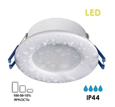 Встраиваемый светильник CitiLux Акви CLD008010