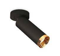 Комплект накладного поворотного светильника Ambrella light XM Techno XM6343204_AMB