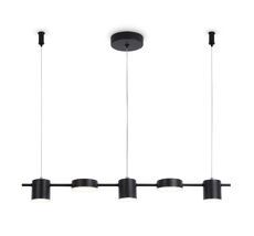 Подвесная люстра Ambrella light LineTech FL51681_AMB