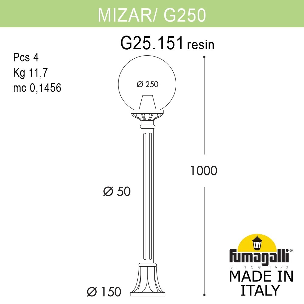 Уличный садовый светильник-столбик FUMAGALLI MIZAR.R G25.151.000.VXF1R