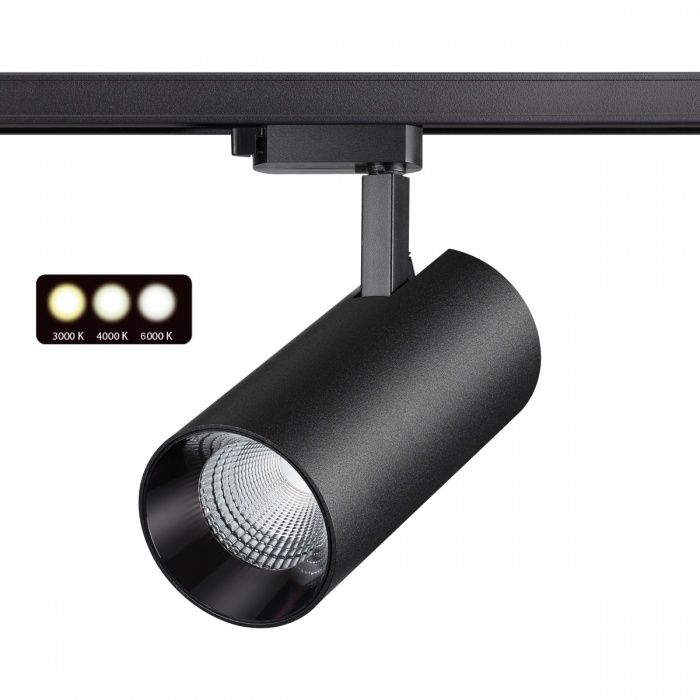 

Однофазный трековый светодиодный светильник Novotech с переключ. цв.температуры NAIL 358745, 358745