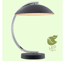 Настольная лампа Lussole FALCON GRLSP-0559