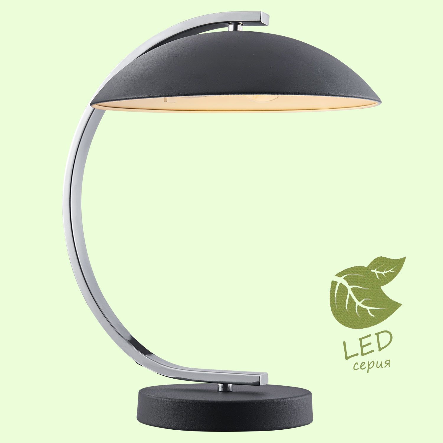 Настольная лампа Lussole FALCON GRLSP-0559