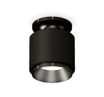 Комплект накладного светильника Ambrella light Techno XS7511060_AMB
