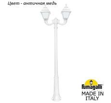 Фонарный столб CEFA U23.157.R20.VXF1R