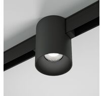 Трековый светильник магнитный Elektrostandaed Slim Magnetic a063496_ES