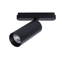 Трековый светильник ArteLamp RAPID A6158PL-1BK