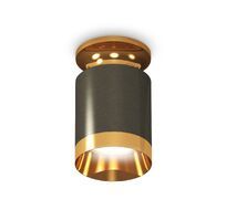 Комплект накладного светильника Ambrella light XS XS6303140_AMB