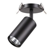 Спот Novotech Pipe 370416