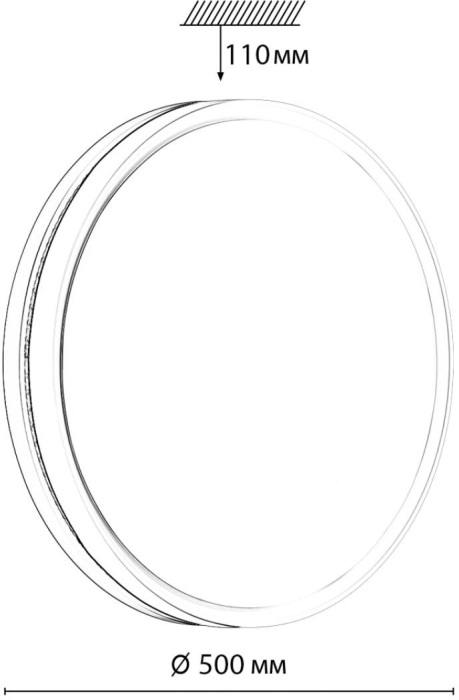 Настенно-потолочный светильник NOHAVA GREY Sonex 7670/EL_Sonex