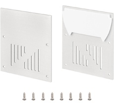 Заглушка ARH-POWER-W75 ( Arlight 036426_ARL