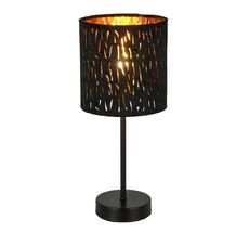 Настольная лампа Globo Tuxon Table 15264T_GL